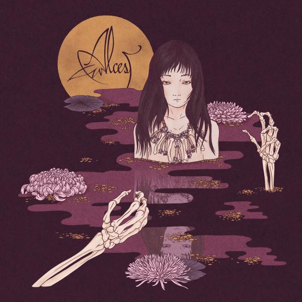 Albumhoes: Kodama