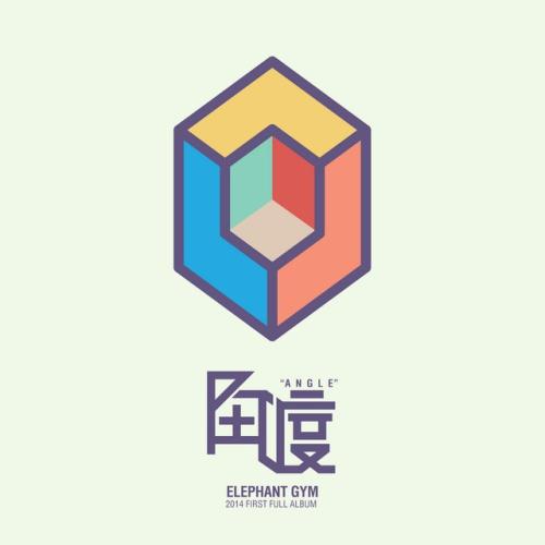 Albumhoes: 角度 Angle van Elephant Gym